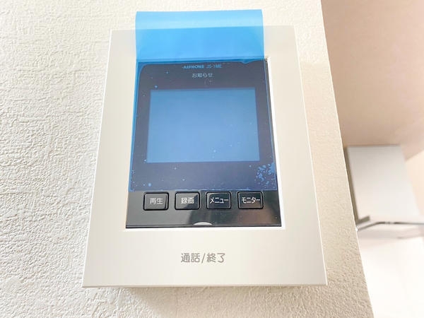 大和市渋谷4丁目　新築戸建　全6棟　3号棟