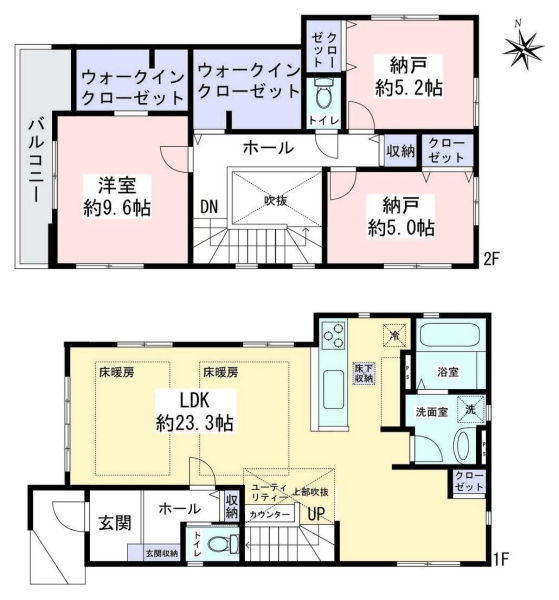 大和市渋谷4丁目　新築戸建　全6棟　2号棟