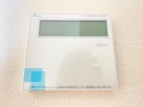 大和市渋谷4丁目　新築戸建　全6棟　2号棟