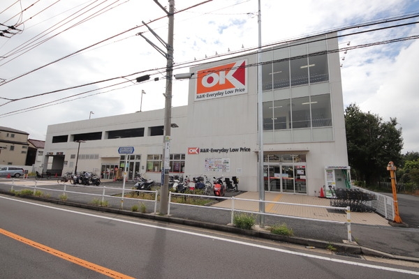 横浜市瀬谷区阿久和東2丁目の土地(オーケー阿久和店)