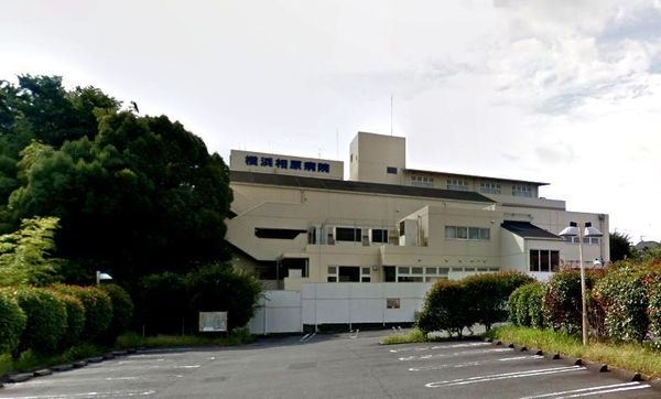 横浜市瀬谷区阿久和東2丁目の土地(横浜相原病院)