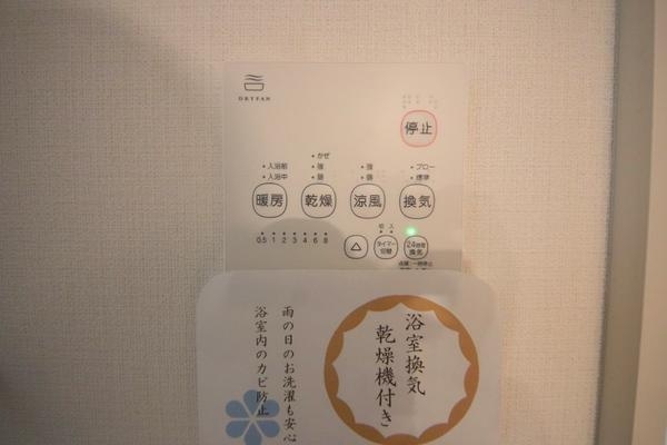 相模原市南区上鶴間２丁目の中古一戸建て