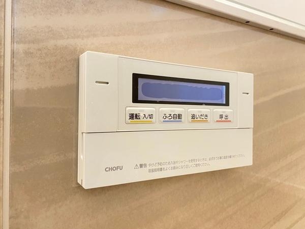 綾瀬市寺尾台2丁目　新築戸建