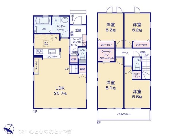 大和市南林間６丁目の新築一戸建