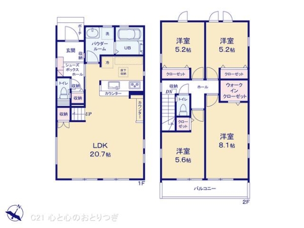 大和市南林間６丁目の新築一戸建