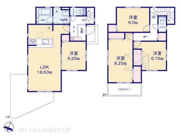 町田市相原町I期　新築分譲住宅　10号棟