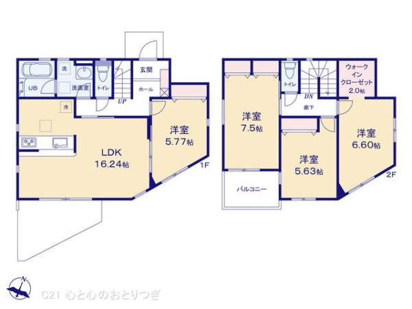 町田市相原町I期　新築分譲住宅　5号棟