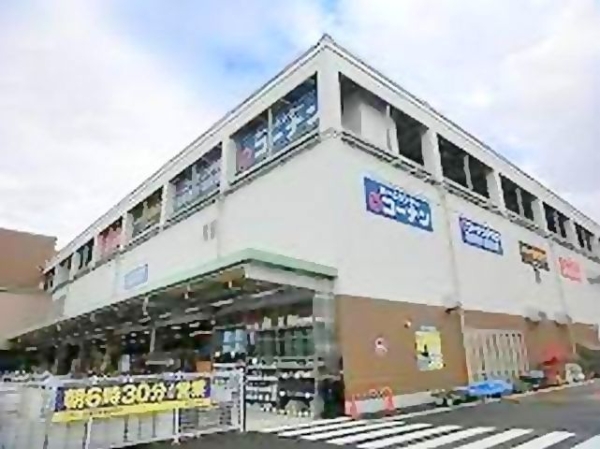 厚木市妻田西3丁目の土地(ホームセンターコーナン厚木下荻野店)