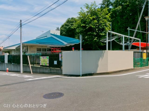 横浜市瀬谷区二ツ橋町の土地(二ツ橋保育園)