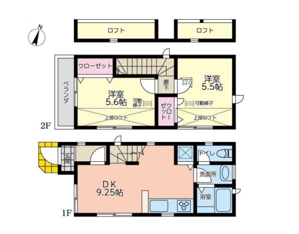 大和市西鶴間4丁目　戸建