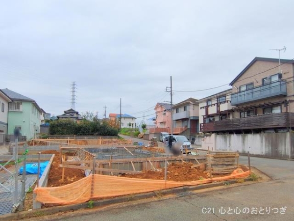 横浜市青葉区あかね台1丁目　新築分譲住宅　1号棟