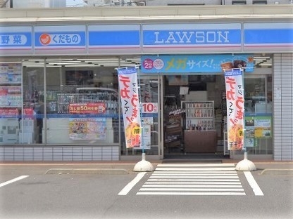 横浜市瀬谷区二ツ橋町の土地(ローソン瀬谷二ツ橋町店)