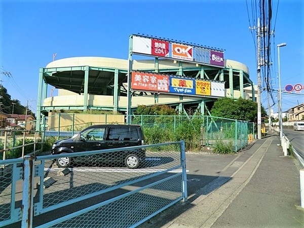 横浜市瀬谷区二ツ橋町の土地(オーケー三ツ境店)