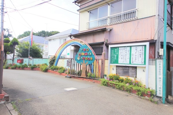 横浜市瀬谷区二ツ橋町 新築戸建 全2棟 1号棟(認定こども園二ツ橋あいりん幼稚園)