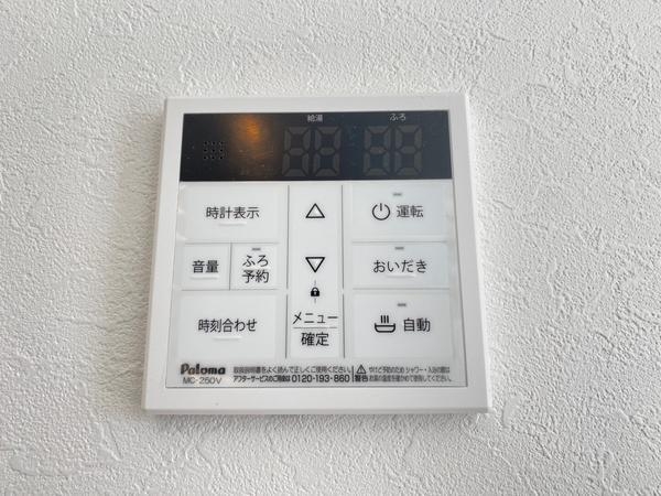 横浜市瀬谷区二ツ橋町　新築戸建　全2棟　1号棟