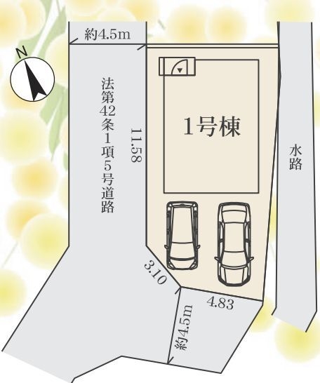横浜市泉区和泉中央南２丁目　新築戸建