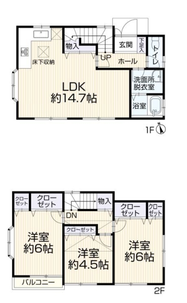 横浜市旭区金が谷２丁目　中古戸建