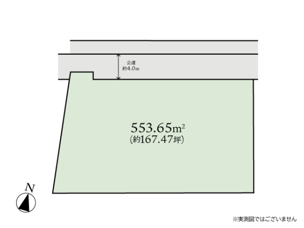大和市西鶴間７丁目の土地