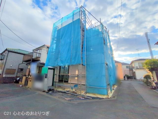 相模原市中央区緑が丘1丁目　新築分譲住宅