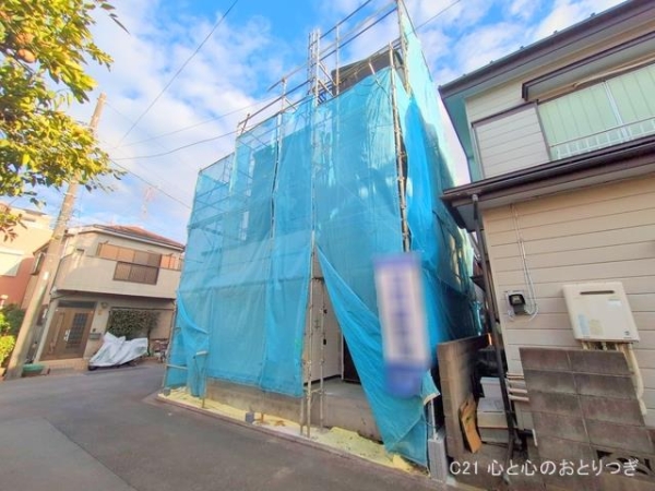 相模原市中央区緑が丘1丁目　新築分譲住宅