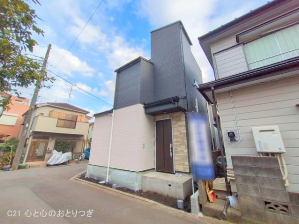 相模原市中央区緑が丘1丁目　新築分譲住宅