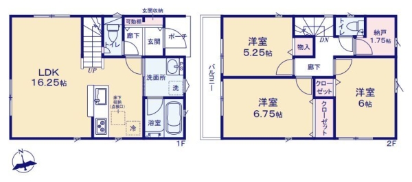 藤沢市長後　新築戸建