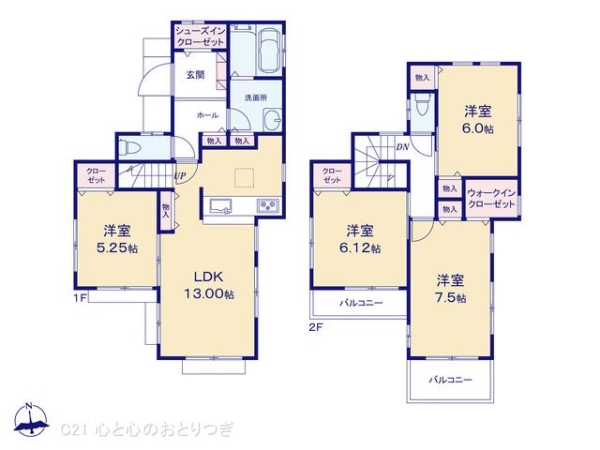 横浜市戸塚区汲沢町の新築一戸建