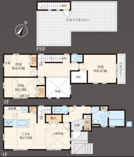 藤沢市石川１丁目　新築戸建