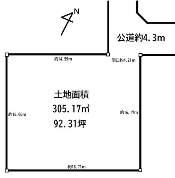 相模原市南区相模台6丁目　中古戸建