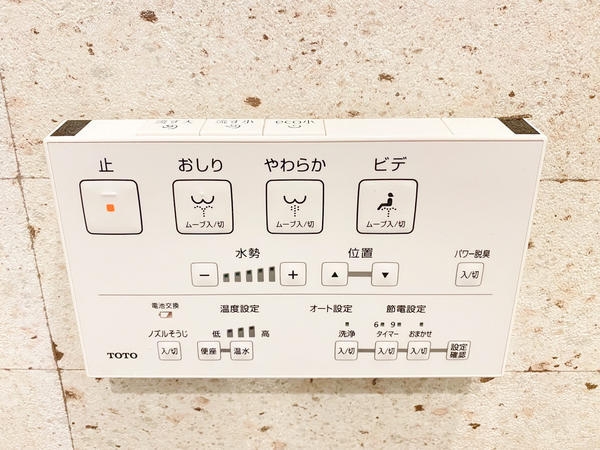 海老名市杉久保南3丁目　新築戸建　全7棟　1号棟
