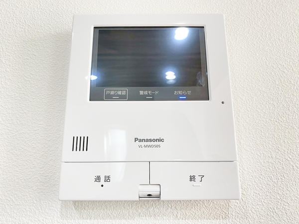 海老名市杉久保南3丁目　新築戸建　全7棟　1号棟