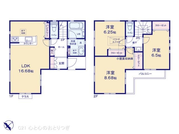 相模原市中央区小山2丁目2期　新築分譲住宅　1号棟