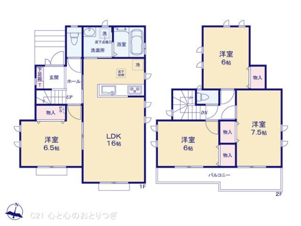 藤沢市鵠沼神明４丁目の新築一戸建
