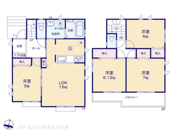藤沢市鵠沼神明４丁目の新築一戸建