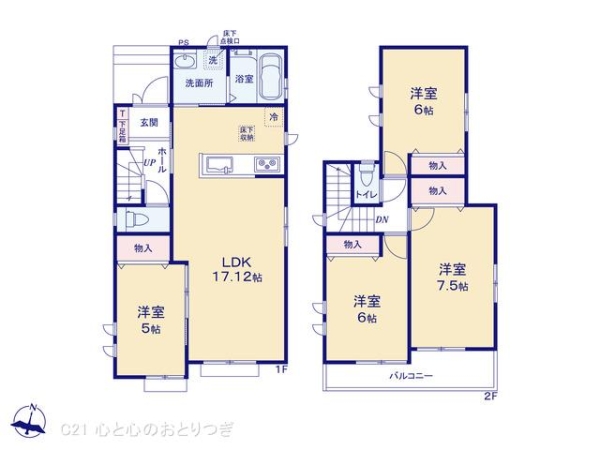 藤沢市鵠沼神明４丁目の新築一戸建