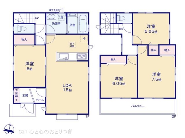 藤沢市鵠沼神明４丁目の新築一戸建