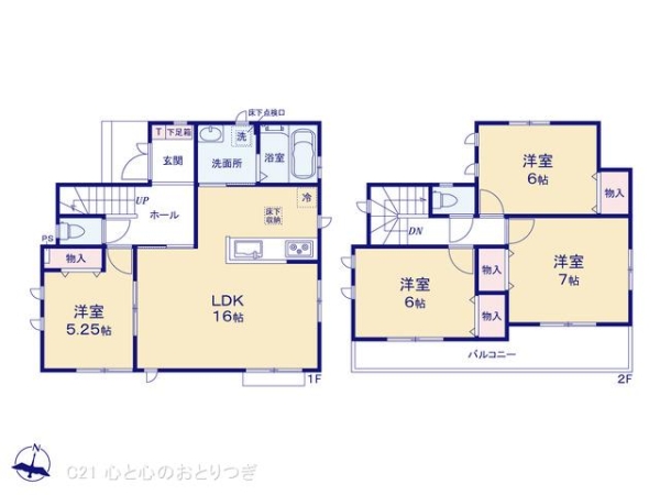 藤沢市鵠沼神明４丁目の新築一戸建