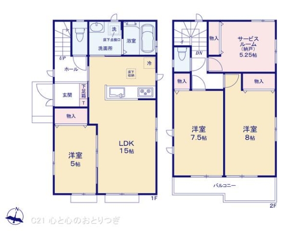 藤沢市鵠沼神明４丁目の新築一戸建
