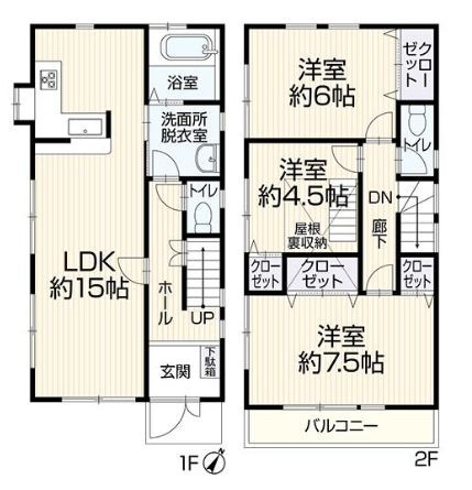 横浜市戸塚区原宿3丁目　中古戸建