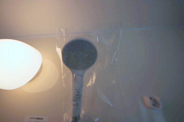 相模原市南区西大沼2丁目第3期　新築分譲住宅