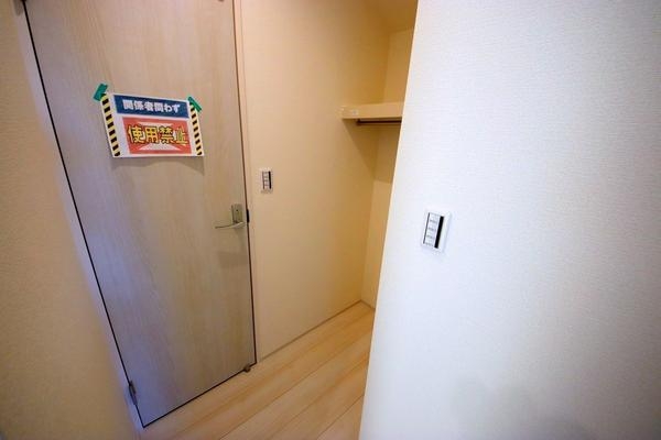 相模原市南区西大沼2丁目第3期　新築分譲住宅