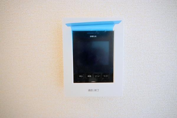 相模原市南区西大沼2丁目第3期　新築分譲住宅