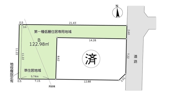 大和市上和田　売地　全2区画　B号地