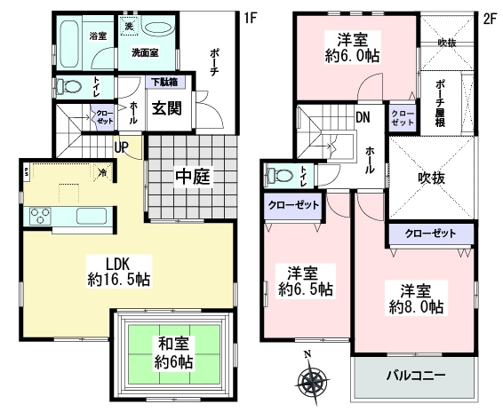 横浜市瀬谷区阿久和東2丁目　中古戸建