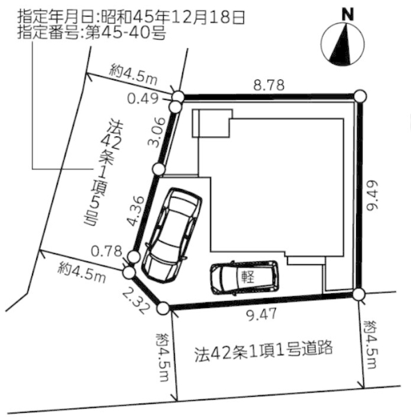 横浜市泉区下飯田町　新築戸建