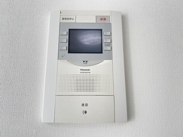 アドリームさがみ野