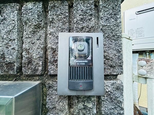 大和市下鶴間の中古一戸建て