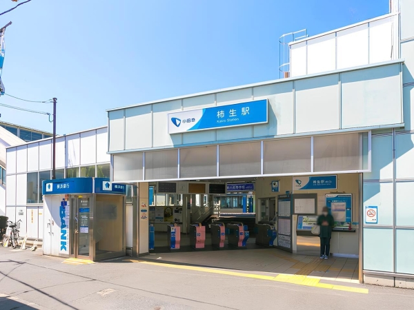 町田市三輪町の土地(柿生駅(小田急　小田原線))