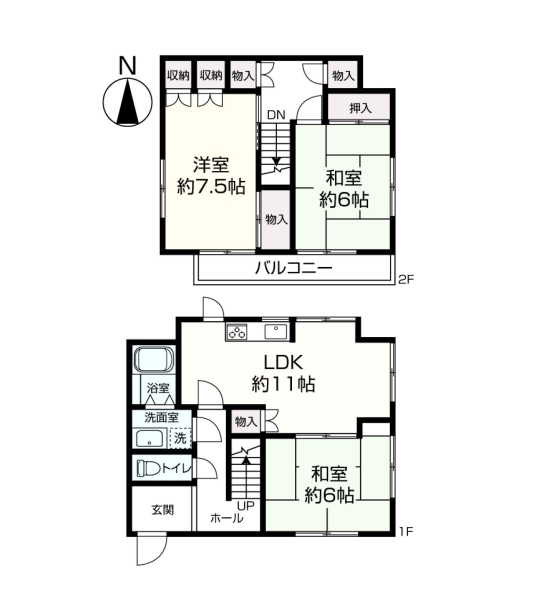 海老名市東柏ケ谷6丁目　中古戸建