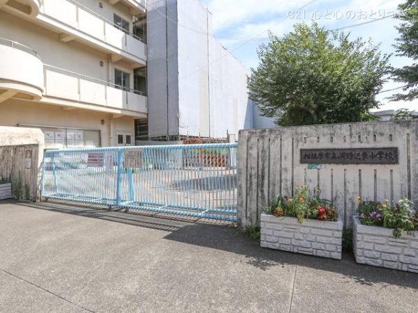 相模原市中央区東淵野辺5丁目2期 新築分譲住宅 9号棟(相模原市立淵野辺東小学校)